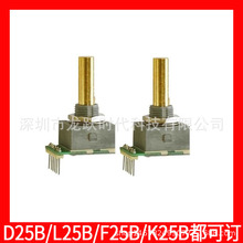 NIDEC COPAL �ձ����a�� �����λ��K25 K25B ��W������