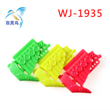 �S�����l�����������Ӄ�ͯ����ģ�Ϳ�������׃��@�Y��[�ؔ�؛Դ