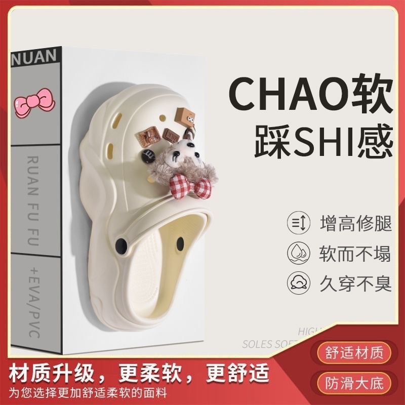 흰색 더피 베어