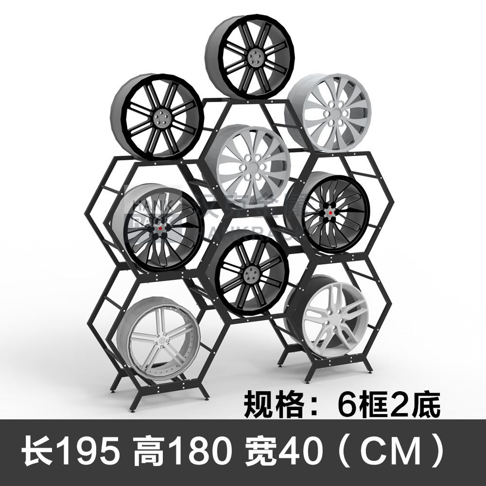 6 프레임 2-하단