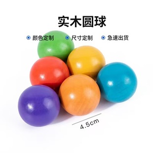 ��ɫľ����ԭľ��ͯdiy��ɫС��ľ��A��ͯ��߲�ľ�����l