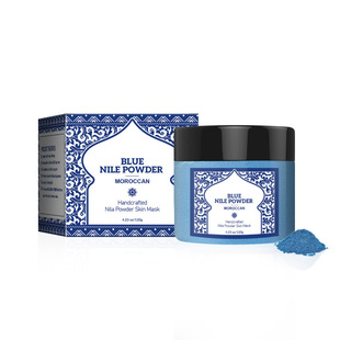 Cross-Border Moroccan Facial Mask Powder, Hydrating, Moisturizing, Cleansing, Soft Mask Powder, Lightening Fine Lines, Smear-Type Powder Mask