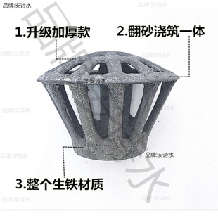 ��©�T�F��©110�����ˮ����ˮ�^�ܵ��W���©160mm��܊ñ