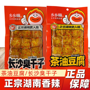 ���l�l�졿���Ͷ������Lɳ�����Ӽ�ʳ���e������֭���ں���С��