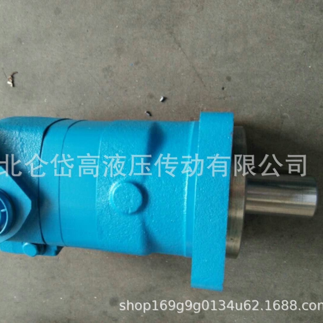 摆线马达BMT-500-4MD
