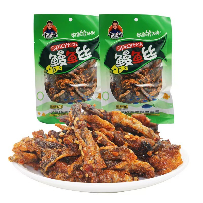 微信圖片_20230211135002