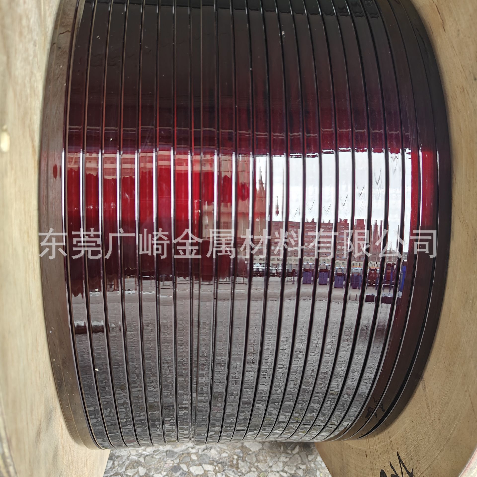 QQ图片20230616134530