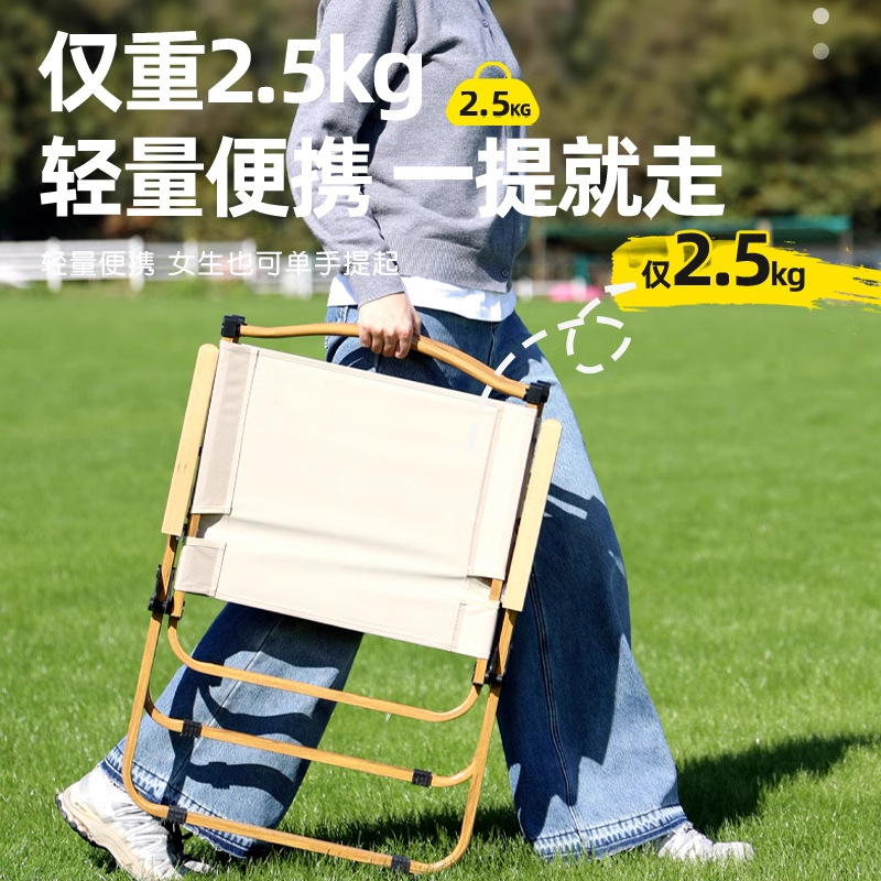 Yang Zi Kmet silla acampamiento al aire libre refuerzo plegable silla plegable portátil equipo de acampamiento silla de playa mesa de comedor