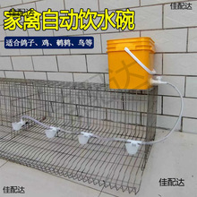 ����ȫ�Ԅ��ˮ���u�����g����ˮ���ˮ���\��ˮ���_��ˮ�M�Ԅ�ͣ