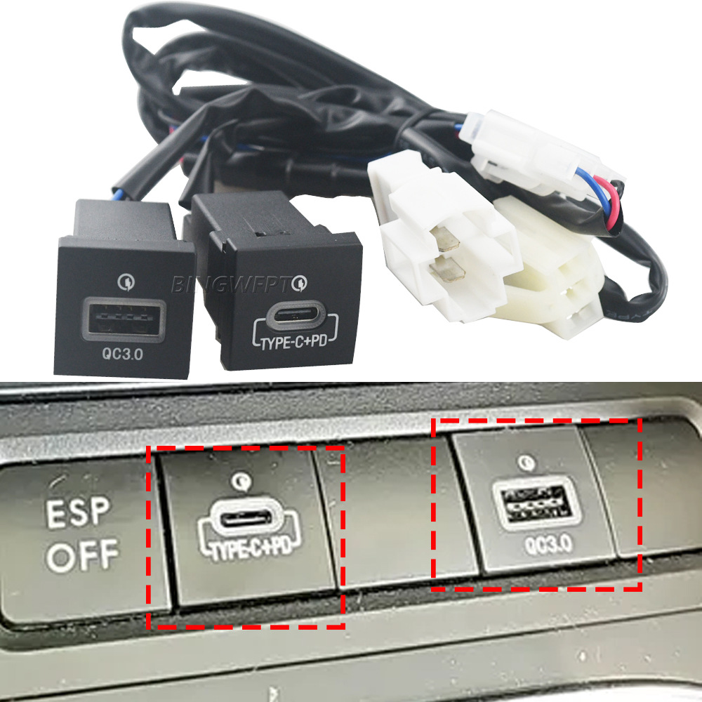 Suitable for Volkswagen 06-12 golf mobile phone charger modified car charger USB QC3.0 fast charge USB