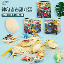 ���濼���ھ������ä��Ů�к���ͯ�ֹ����Ƿ������ģ����߻�ʯ