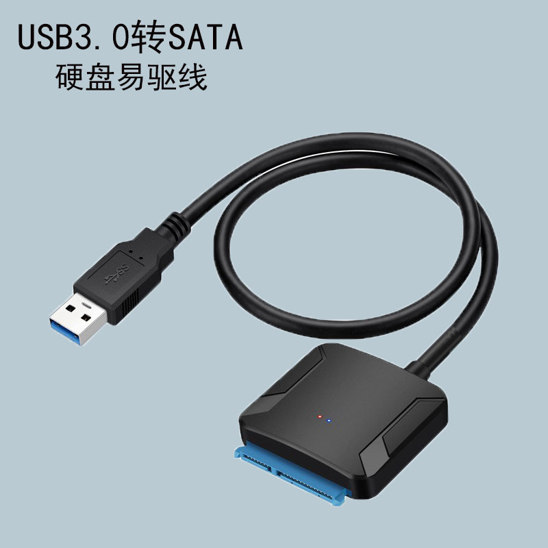 Sata to Usb3.0 Hard Drive Adapter Cable External Interface 2.5/ 3.5inch Ssd Solid State Drive Reader Sata to Usb3.0 Hard Drive Adapter Cable External Interface 2.5/ 3.5inch Ssd Solid State Drive Reader