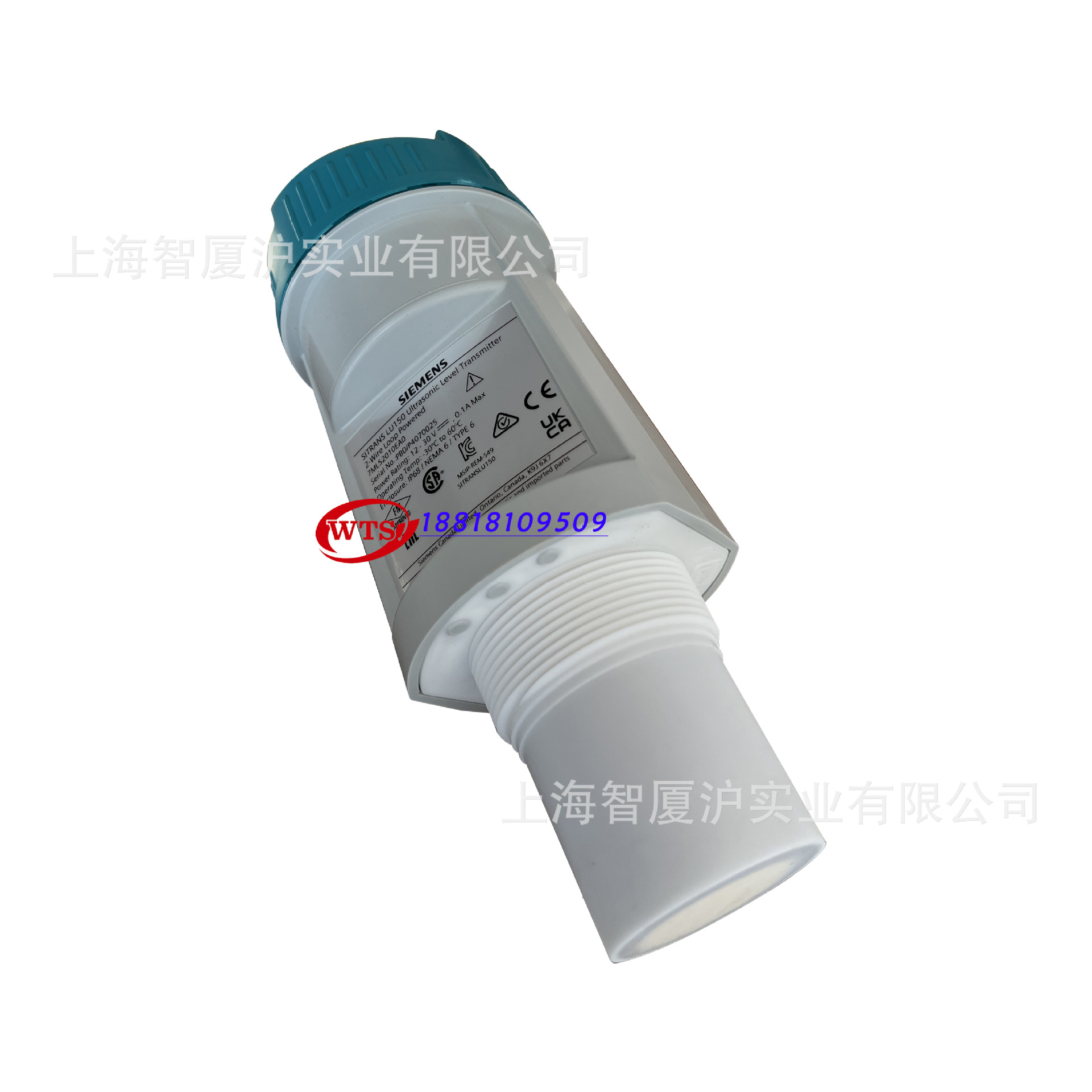 7ML5440-0GB00-0AA2西门子雷达液位计液位测量变换器采用双导线技