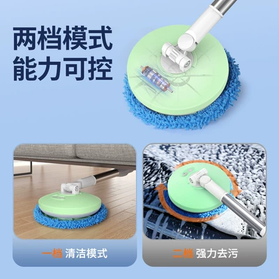 multifunctional telescopic cleaning brush — Car cleaning tools