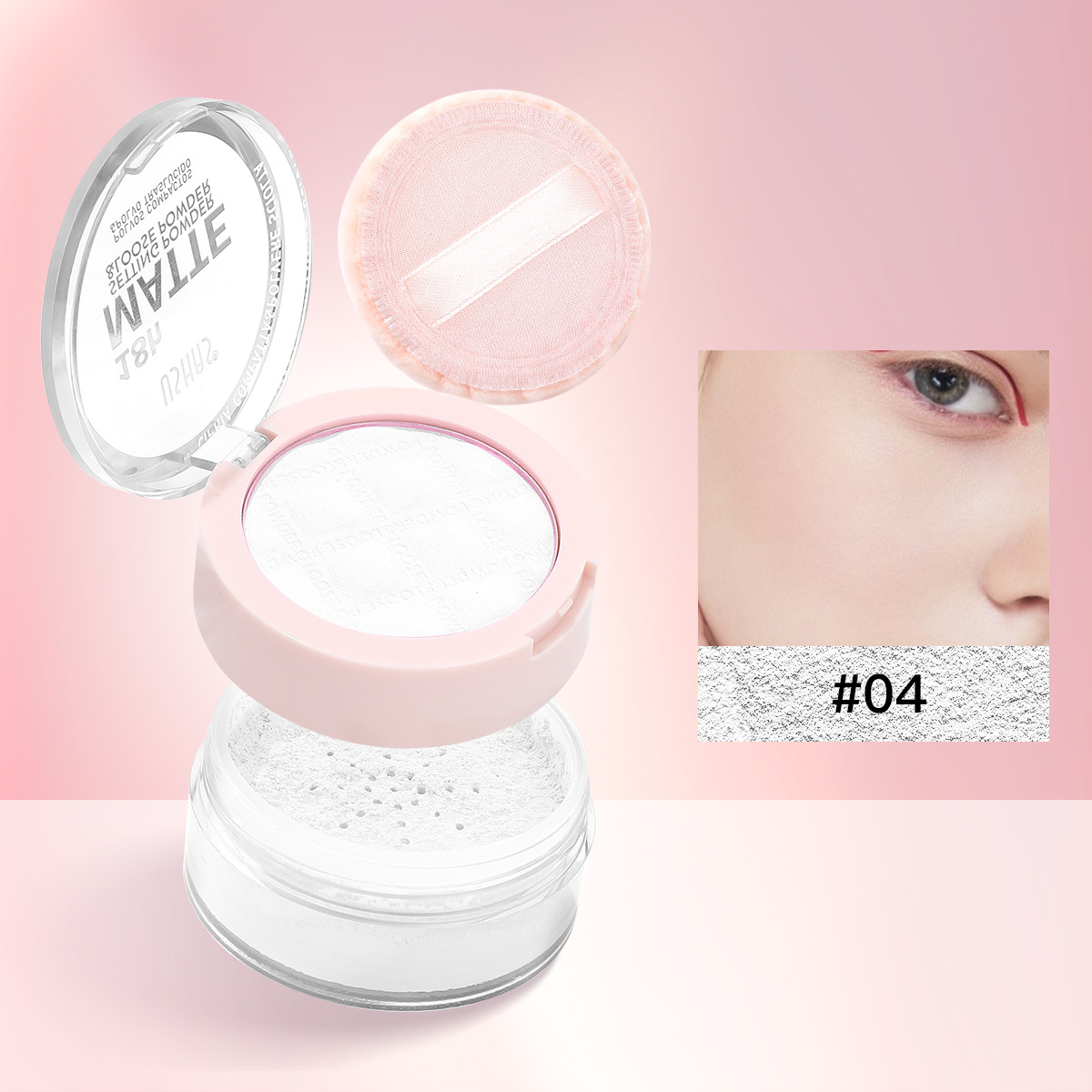 USHAS spot transfronterizo UF065-1234 polvo suelto polvo en polvo fijo polvo impermeable, a prueba de sudor, control de aceite duradero y brillo