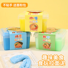 ʳ��������Ȥζ������������zʷ�Rķˮ���������≺������l