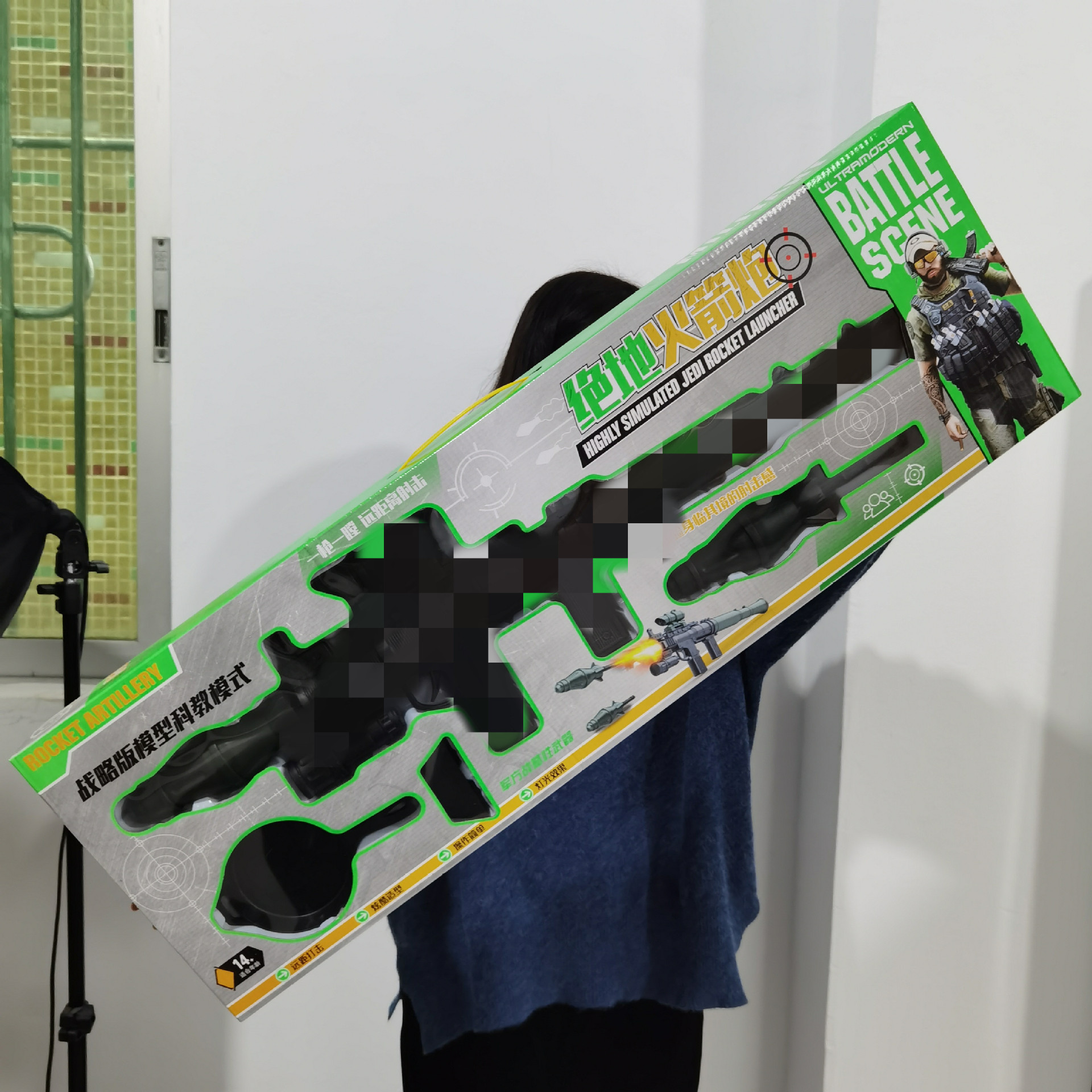 微信图片_20220208163227_副本