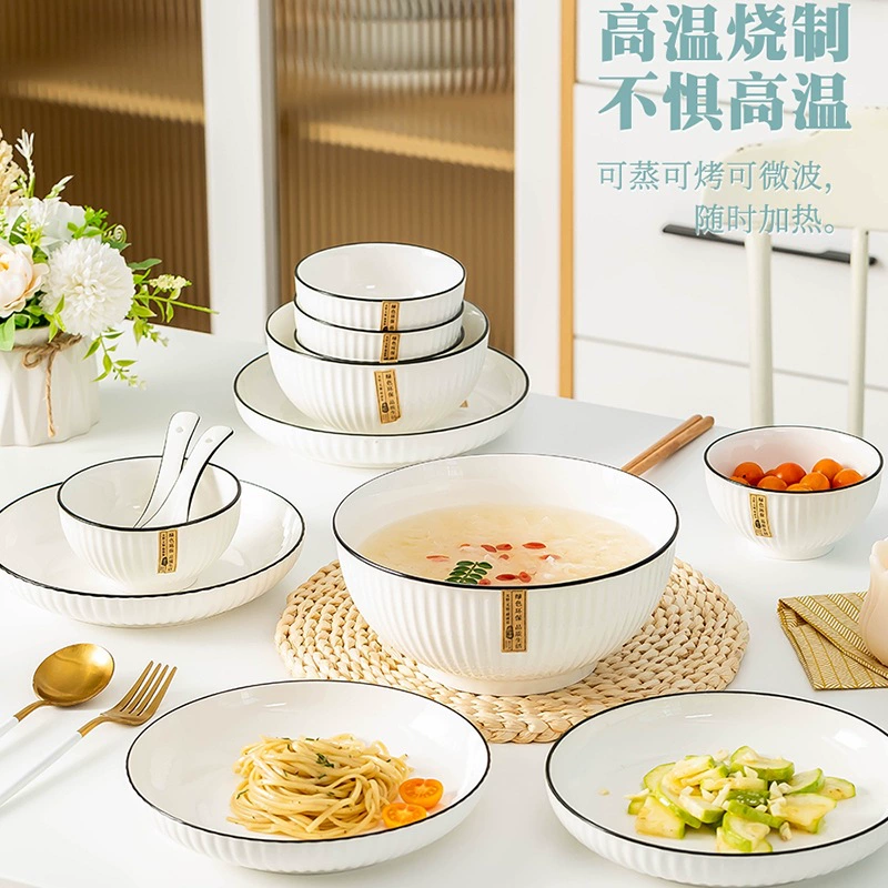 Modern creative set, ceramic tableware, Nordic style