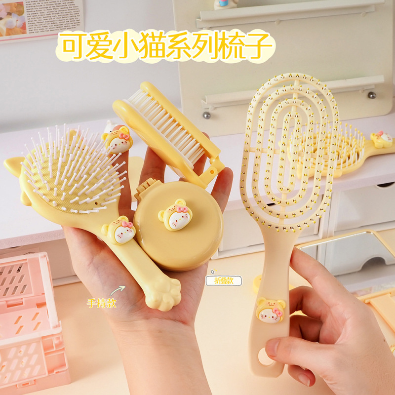 Cartoon Cute Kitten Series Air Cushion Comb, Compact and Portable Mini Air Bag Comb, Creative Cream Style Hollow Massage Comb