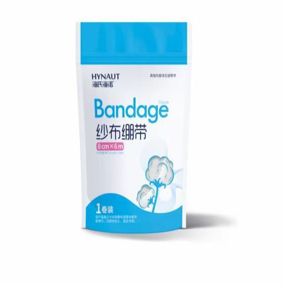 A240 거즈 붕대 8cm*6M 1롤 하드커버