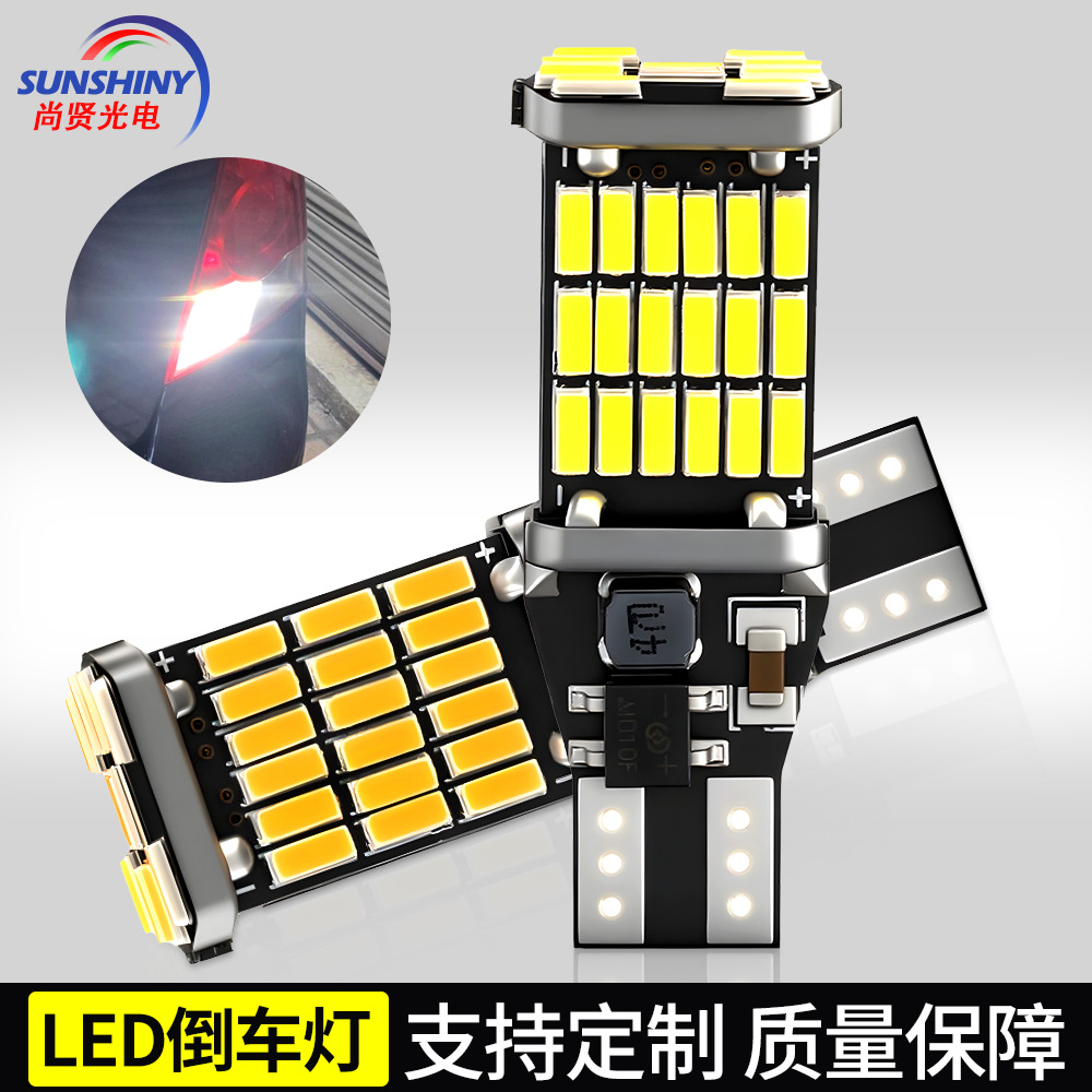Inventario transfronterizo resaltado luz de freno 45smd + 4014 luz de instrumento t15 luz de marcha atrás decodificada luz LED
