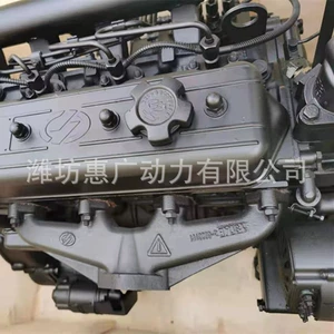Oriental Red Yangdong Yd4J45V2 Dizel Mühərriki 33.1Kw, 454 Traktor üçün
