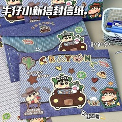 新しいデニムクレヨンしんちゃん便箋イン高価値学生ホリデー祝福漫画クリエイティブレターヘッド