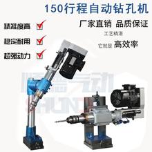 气动进给钻削动力头体积小巧自动钻孔动力头单工位钻专机