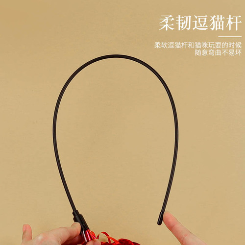 Cross-border best-selling reflective glossy paper funny stick cat pet cat toy funny cat stick cat toy with colorful sound