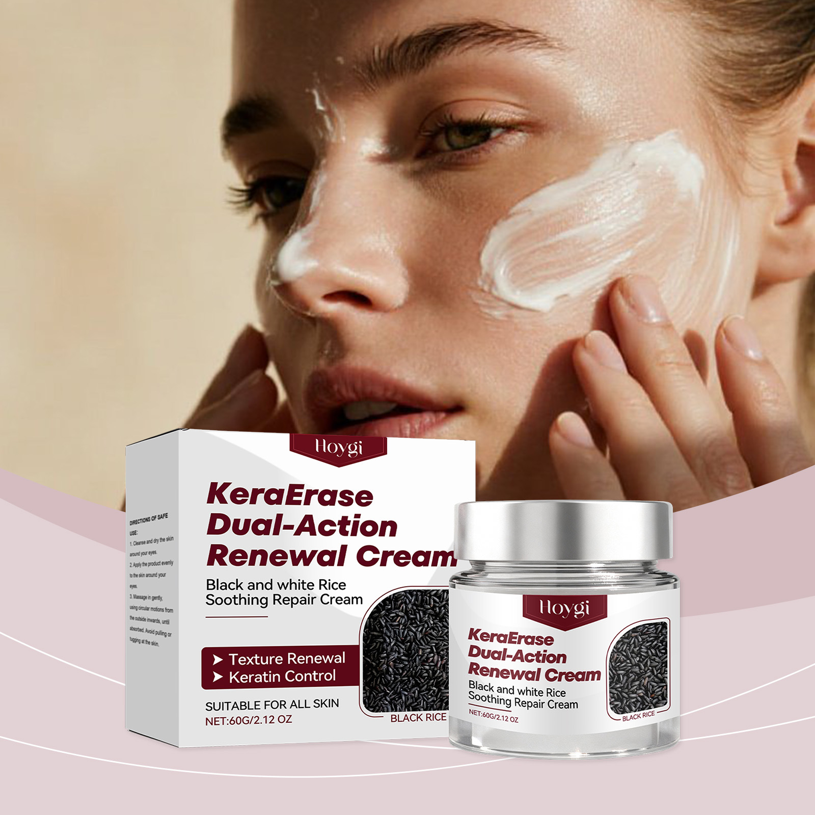 HOYGI 黑白米护理面霜 温和保湿滋养脸部全身肌肤清洁平滑嫩肤霜