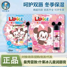 �����׶ش���ССʲ����ԭζ��ݮ�����̝������o����N��Ч���x��