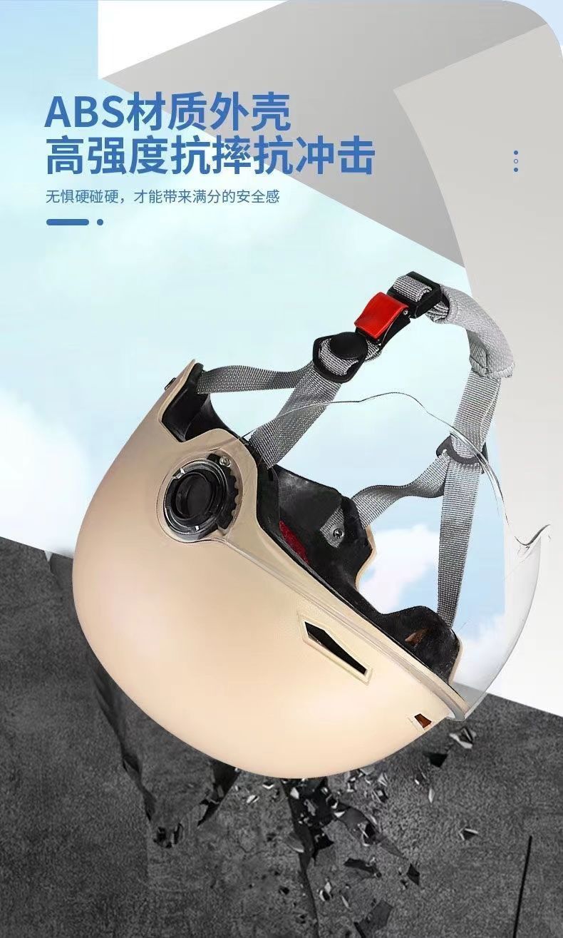 3c National Standard certified electric car helmet men and women summer sun protection Four Seasons universal motorcycle half helmet breathable helmet