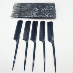 Pointed head comb, pointed tail comb, hair picking comb, hair plate combing, hair cutting comb, long hair pointed tail comb