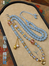 蓝玉髓圆珠泰国佛系牌链子调节唐卡挂绳新中式水晶吊坠链可拆卸无