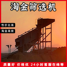 �ӵ�ꑵ�ɰʯ�ϺY�𴲽�V�_�ɏSɳ��V���x�O�� ����ʽ�x��C