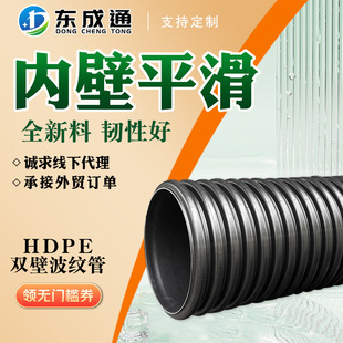 �S�����lhdpe�p�����۹����ϲ��y������pe����ˮ�r���ȹ�1000