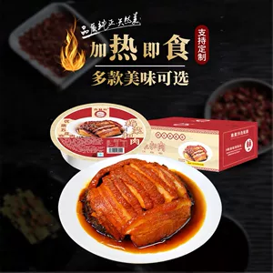 预制半成品梅菜扣肉酒店宴席快餐小碗菜厂家直供加热即食安徽特产