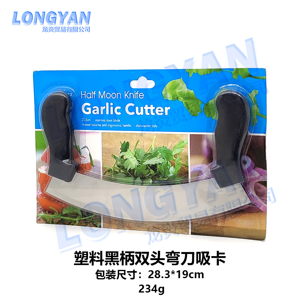 Cortador de turrón crujiente de copo de nieve, cortador de turrón especial, herramienta para hornear, cortador de pizza curvo de doble mango de acero inoxidable