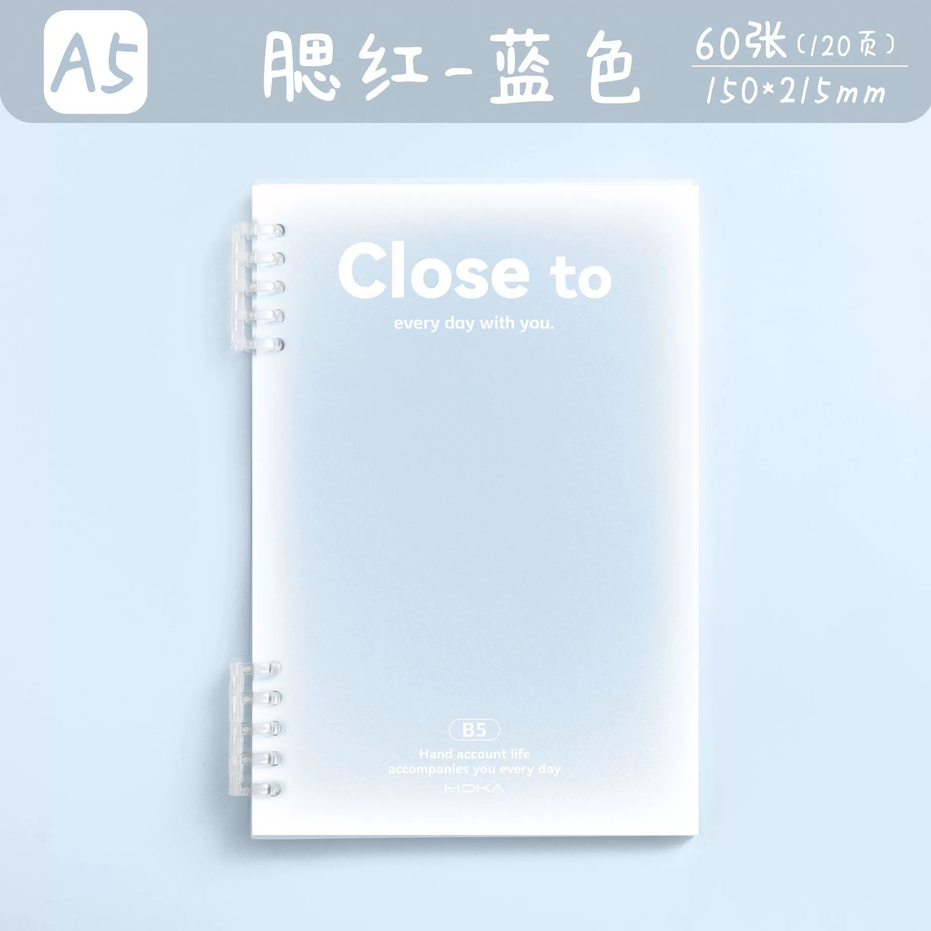 Removable Notebook (MOKA) A5/B5, Tear-Off Lined Pages, Pastel Blush Covers