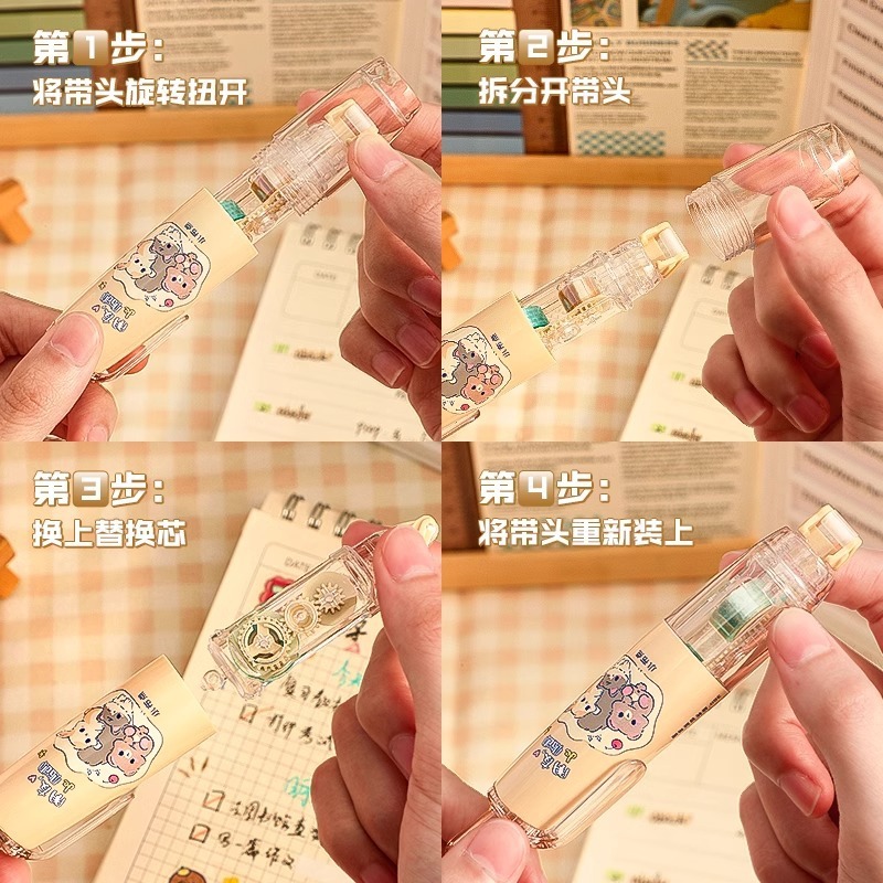 按动点点胶高粘度点状双面胶透明儿童手工点胶笔|undefined