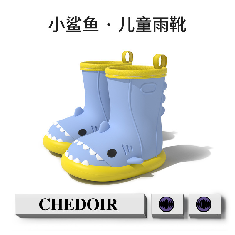 Cross-Border Foreign Trade Cartoon Little Shark Children's Rain Boots Boys and Girls Baby Rain Boots Non-Slip Small and Medium-Sized Children's Baby Water Shoes