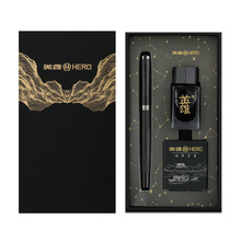 Ӣ����Ʒ䓹P6192Ī�m���ɫīˮī�ҶY�����M���ֶ�logo