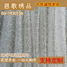 EG-1930136     �W����������   ��]�ͺϽ𾀾W  ���� ������