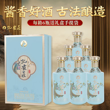 ��ȸ���u����53�ȼ��Zʳ��ˮԭ�{�׾ƏS���������l