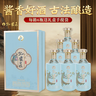 ��ȸ���u����53�ȼ��Zʳ��ˮԭ�{�׾ƏS���������l