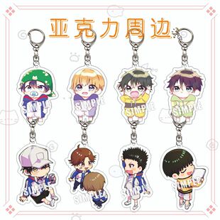 �����W�����Ӂ�����耳׿�Խǰ���R����������ڣ������߅�������