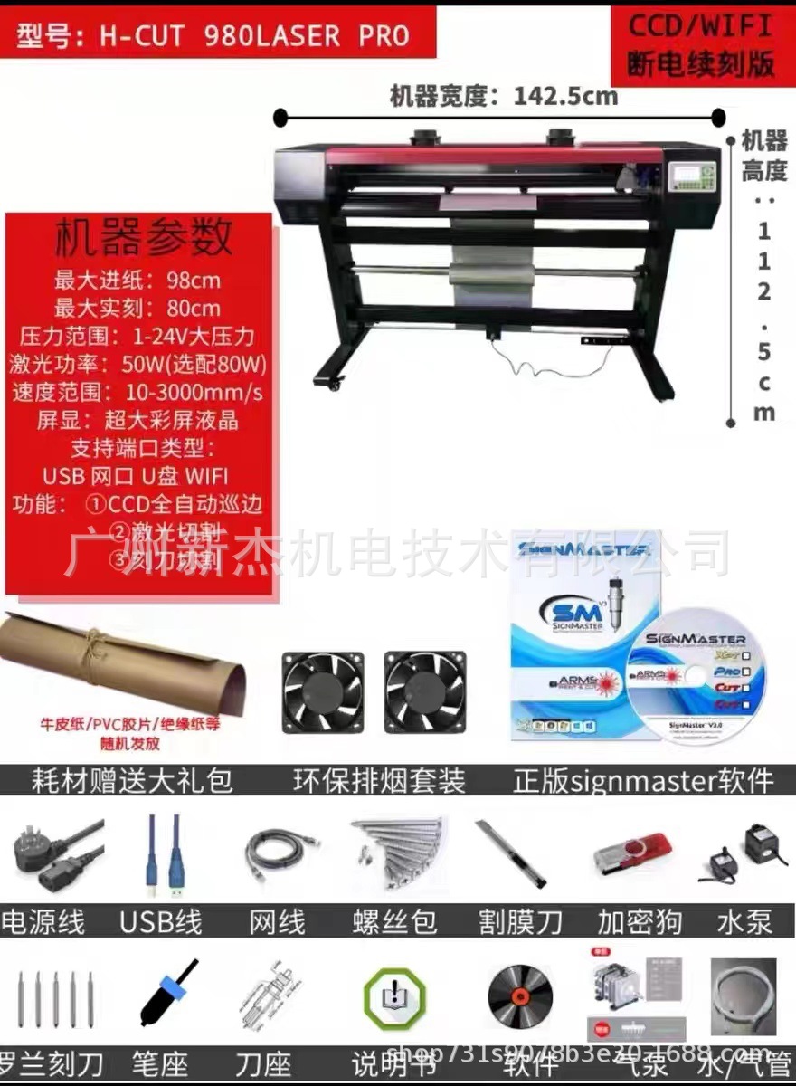 微信图片_20241202105143