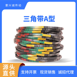 ���ǎ�A��1524 Li��A4064 Li