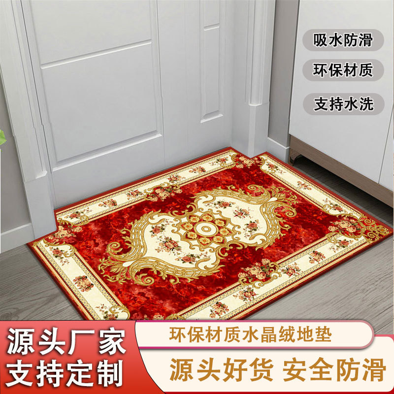 Venta al por mayor alfombra de piso de entrada de estilo europeo manta de piso de entrada sala de estar dormitorio puerta mat casa vestíbulo antideslizante estera del pie
