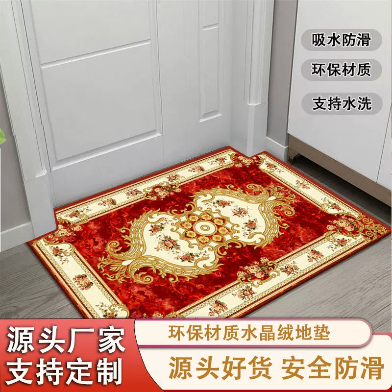 批发欧式进门地垫入户门地毯子客厅卧室门垫家用门厅防滑垫脚垫
